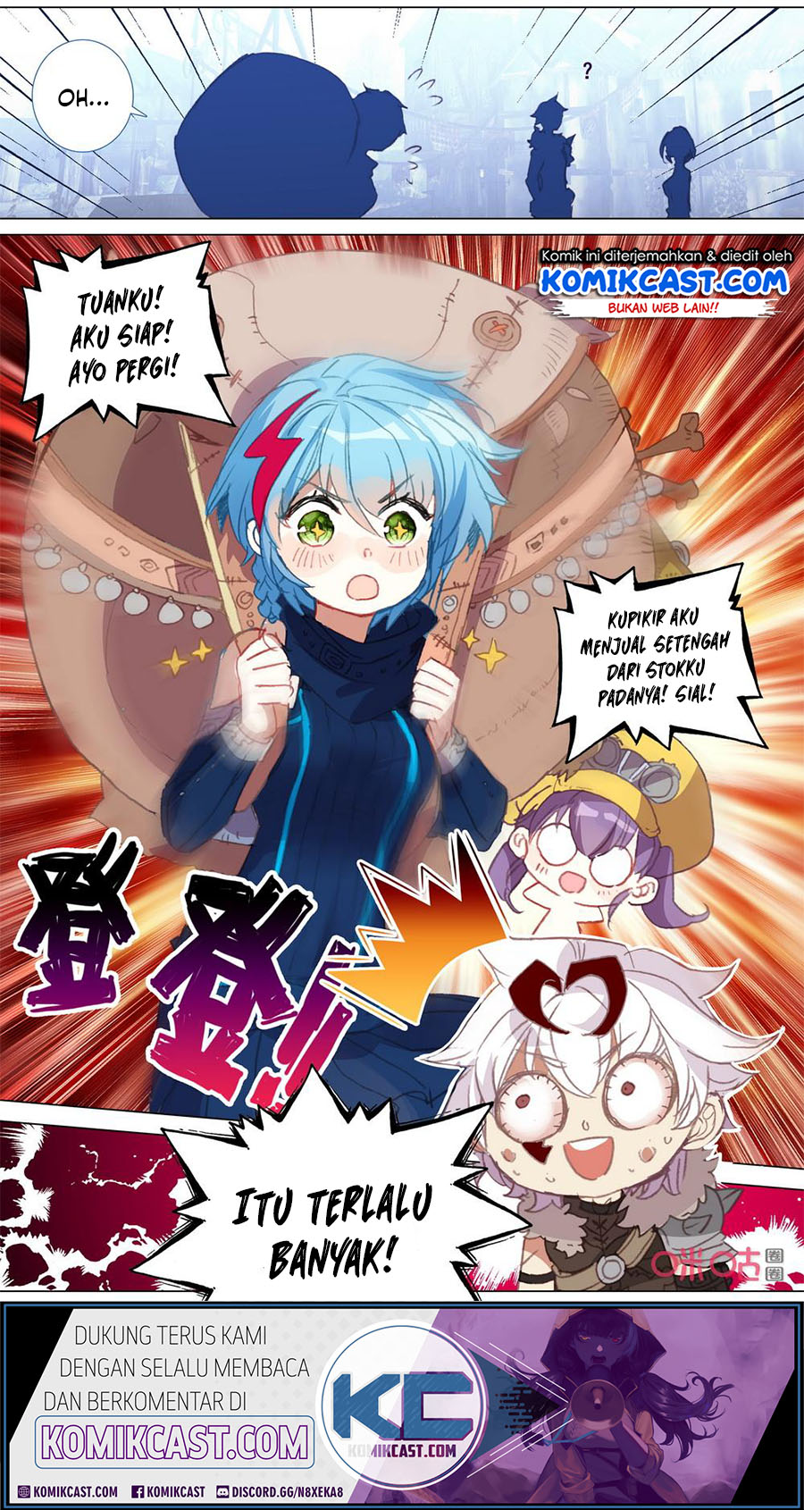 Long Live The King Chapter 122 Bahasa Indonesia